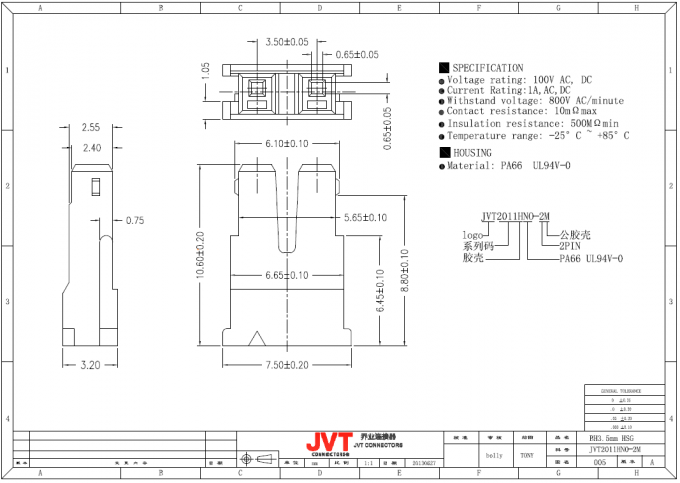 PA9T καλώδιο του BH 3.5mm γκοφρετών UL94V-0 για να επιβιβαστεί στο συνδετήρα για FPC/το PCB/το PC