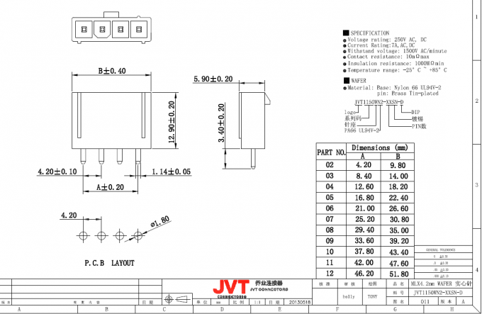 Ο κασσίτερος κάλυψε το καλώδιο σωστής γωνίας για να επιβιβαστεί στο συνδετήρα JVT PCB ισοδύναμο Molex 4.2mm
