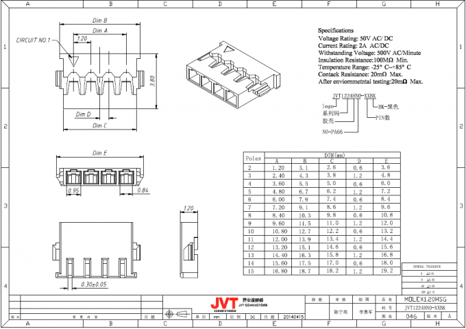 Επιγραφή 1.2mm συνδετήρας 8 PCB SMT πισσών πίνακας καρφιτσών για να επιβιβαστεί στο συνδετήρα 50V AC/DC