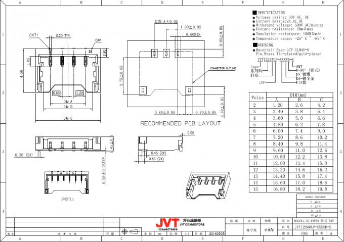 Επιγραφή 1.2mm συνδετήρας 8 PCB SMT πισσών πίνακας καρφιτσών για να επιβιβαστεί στο συνδετήρα 50V AC/DC