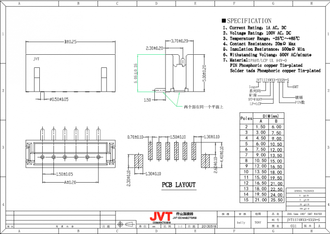 3 καλώδιο συνδετήρων PCB σωστής γωνίας Πολωνού SMT για να επιβιβαστεί στο μπεζ χρώμα πισσών 1.5mm